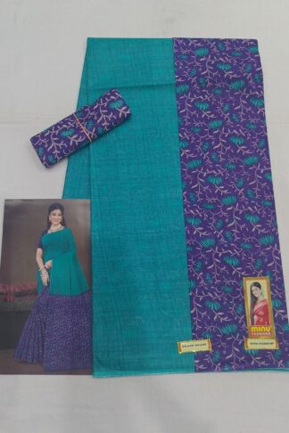 Minu Pure Cotton Saree – Elegant Daily Wear Collection