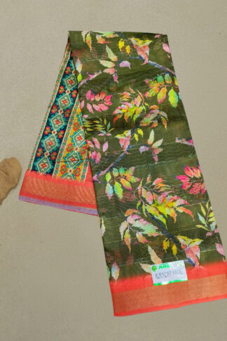 Designer Kanchi Silk Saree