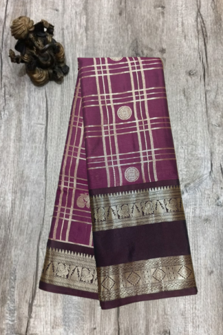 Vintage Pattu Saree
