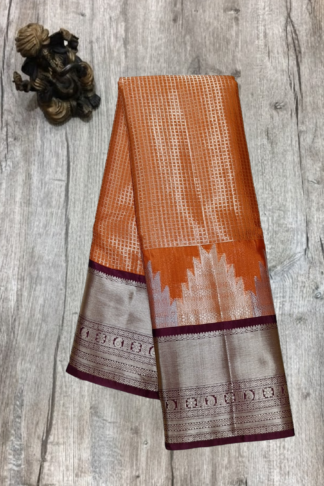 Vintage Pattu Saree