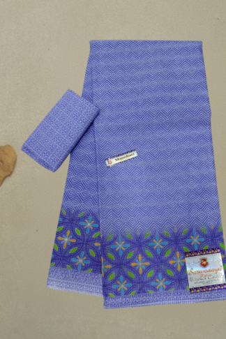 Sarvodaya Cotton Saree