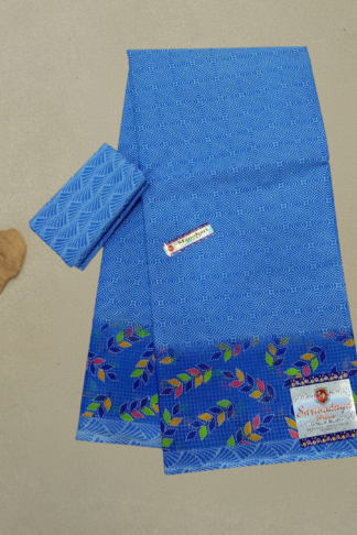 Sarvodaya Cotton Saree