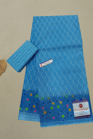 Sarvodaya Cotton Saree