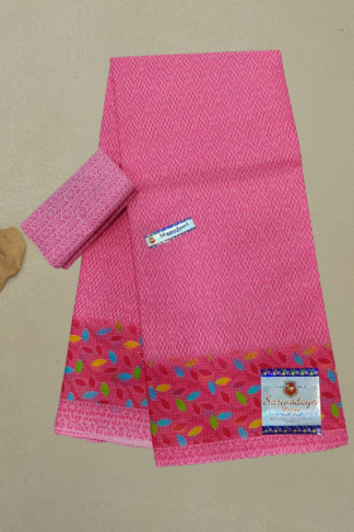 Sarvodaya Cotton Saree