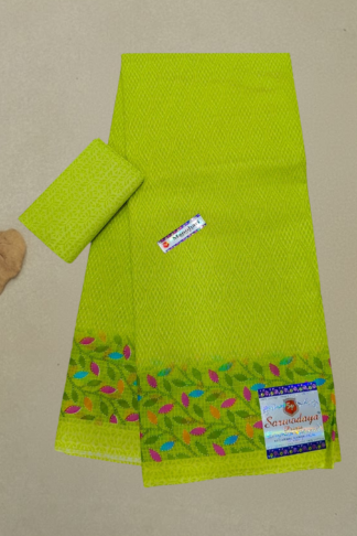 Sarvodaya Cotton Saree
