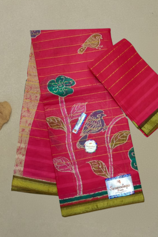 Sarvodaya Cotton Saree