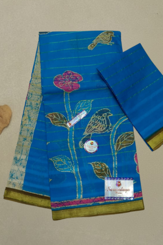 Sarvodaya Cotton Saree