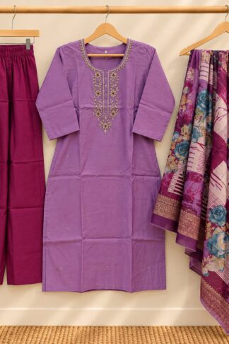 Designer Roman Silk 3-Piece Set