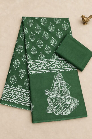 Mul Cotton Designer Saree