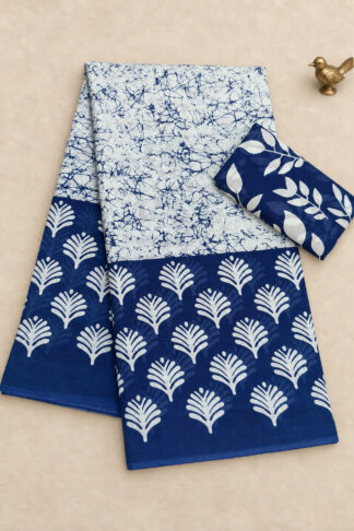 Mul Cotton Designer Saree