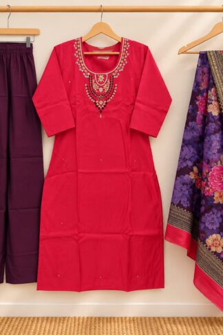 Designer Roman Silk 3-Piece Set