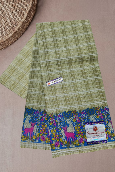 Untitled design - 2026-04-06T102236.344