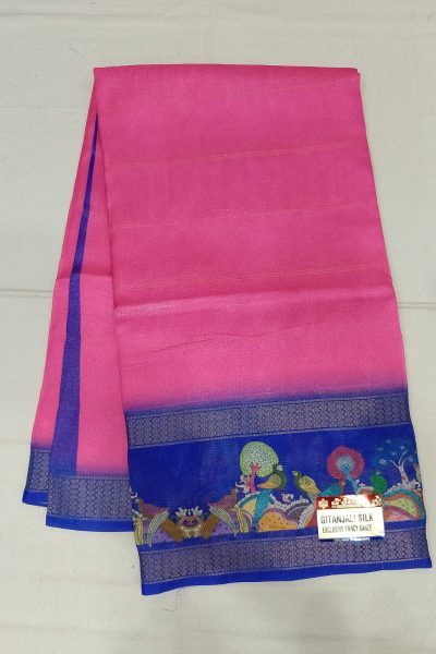 uniform sarees